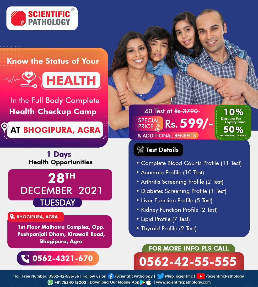 Get your full body health check up. Come and visit our camp in Agra. Stay tuned for more such offers.