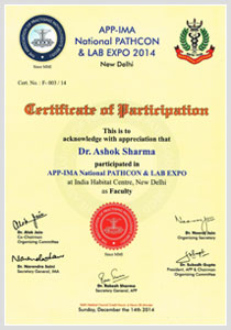 Certification_Of_Participation