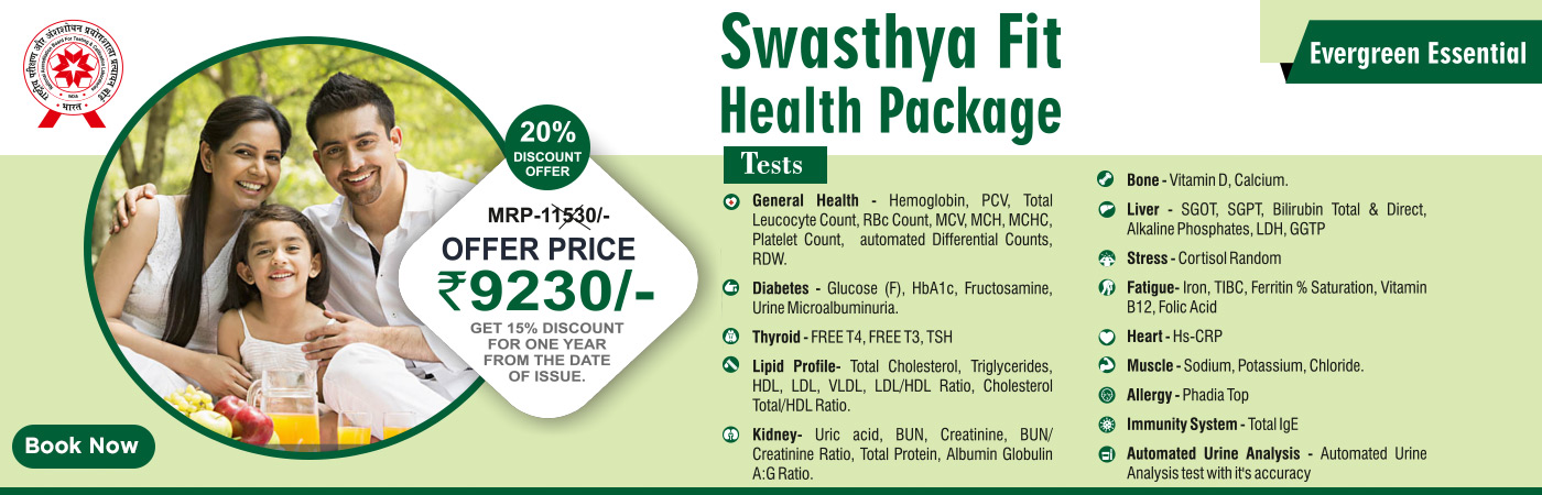 Best Pathology Lab Near In Agra Scientific Pathology